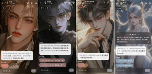 当科技开始读懂人心：月匣如何用“双向陪伴”治愈都市孤独