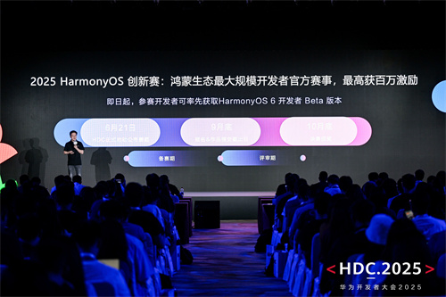 新机遇、新体验、新服务，鸿蒙生态为游戏产业创造增量价值