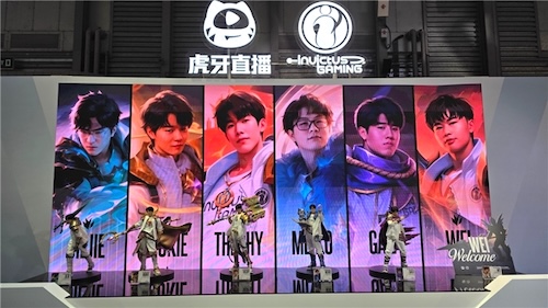 既是战术导师也是冠军挚友!“虎牙i超体”重塑电竞AI交互
