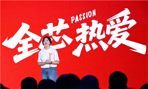 2025CJ直击:骁龙是如何从游戏芯到全能王的?