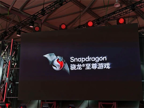 2025CJ直击:骁龙是如何从游戏芯到全能王的?