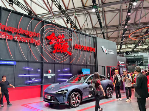 2025CJ直击:骁龙是如何从游戏芯到全能王的?