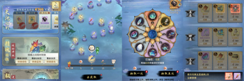 夜魇醉梦,借月化形,《一念逍遥》“醉梦天池”活动8月8日上线!