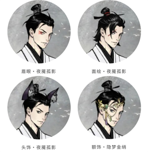 夜魇醉梦，借月化形，《一念逍遥》“醉梦天池”活动8月8日上线！