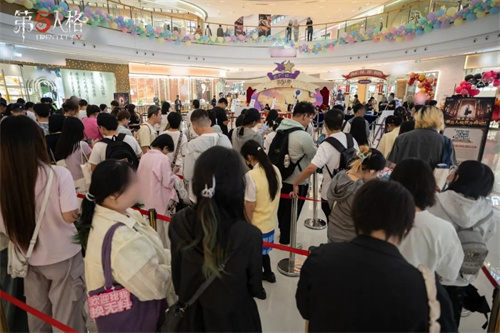 处暑·出暑《第五人格》二十四节气演绎录-处暑篇线下活动回顾