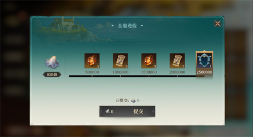 光影交错，牌遇好运！《龙息神寂》夏日拾光牌局邀你共赴梦幻之约