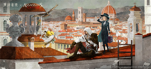 《重返未来:1999》×《刺客信条》联动版本