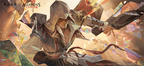 《重返未来：1999》×《刺客信条》联动版本