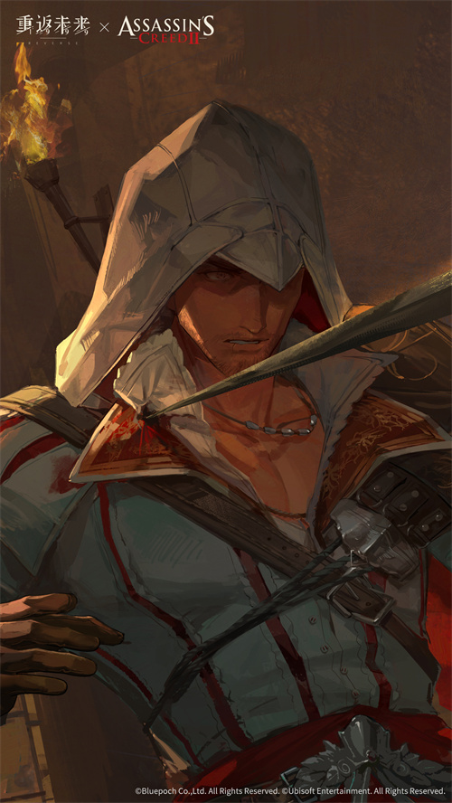 《重返未来：1999》×《刺客信条》联动版本