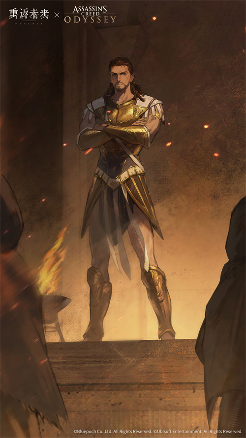 《重返未来：1999》×《刺客信条》联动版本