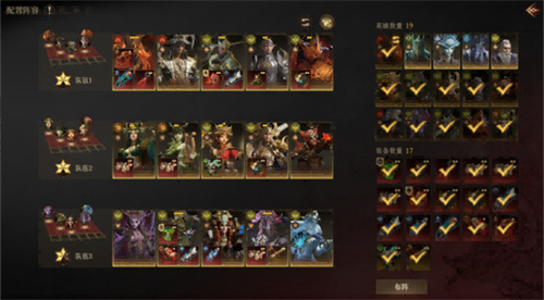 策略至上!《龙息神寂》千刃角斗场颠覆传统,打造纯粹战术博弈舞台