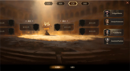 策略至上!《龙息神寂》千刃角斗场颠覆传统,打造纯粹战术博弈舞台