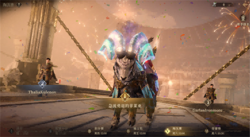 策略至上!《龙息神寂》千刃角斗场颠覆传统,打造纯粹战术博弈舞台