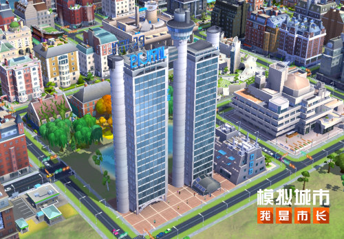 《模拟城市：我是市长》盛世华章版本登录苹果商店
