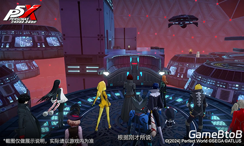 美少女怪盗来袭，P5联动再续！《女神异闻录：夜幕魅影》2.3.3新版本今日上线