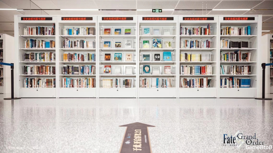 在二次元聆听历史的回响 ——上海图书馆X《FGO》联动展览现已开放