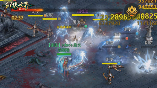 百炼成神！《剑侠世界：起源》超爽试炼玩法“森罗冥殿”上线