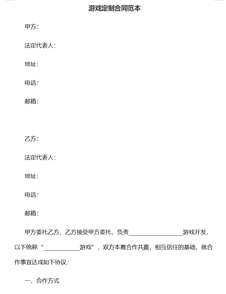 329b65784c894d3c1c6cfb6b5691d3e6