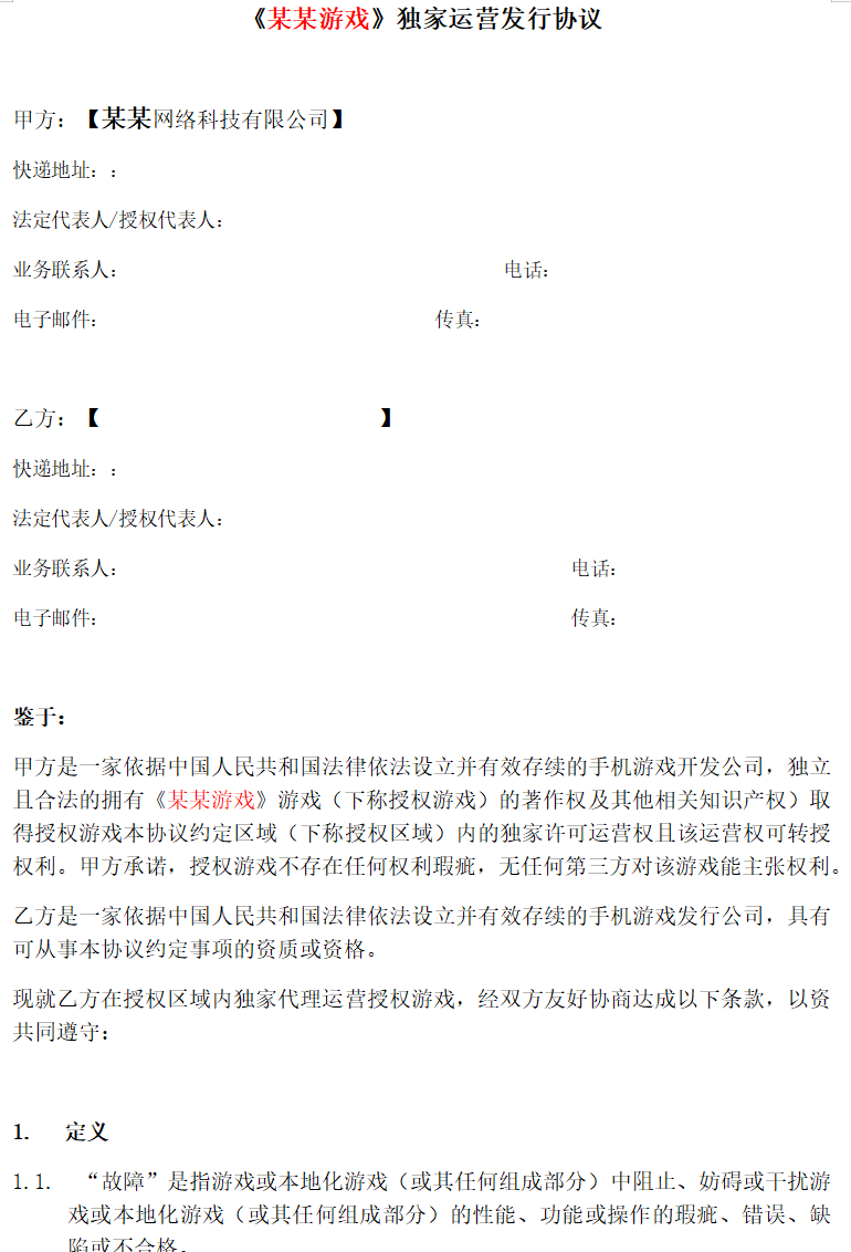 5c60f0ef8d6b97fe839f11d1fc98ffed