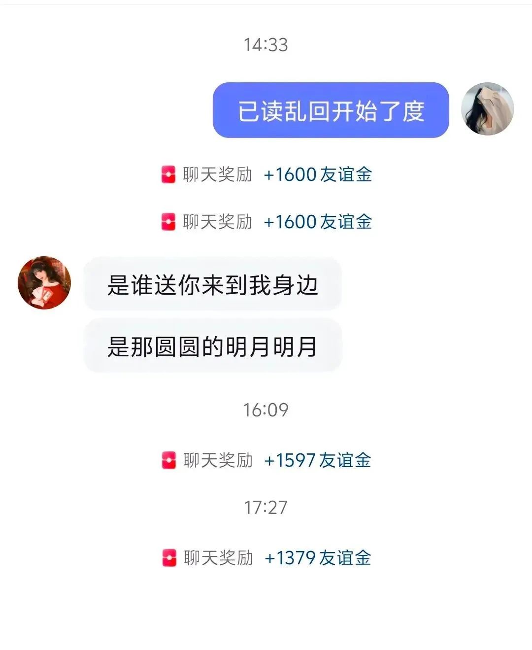 640-1