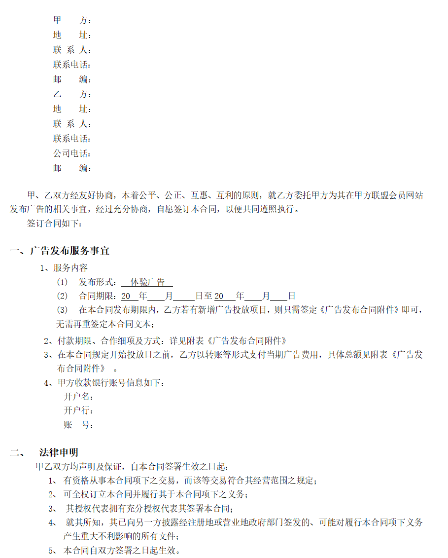 9bfc9e48a1fd1c4329324bd0a518f5f4