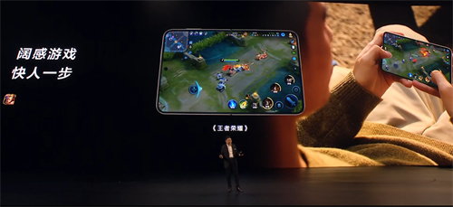 HUAWEI Pura X瞩目首发，华为游戏中心携手伙伴重塑鸿蒙游戏体验