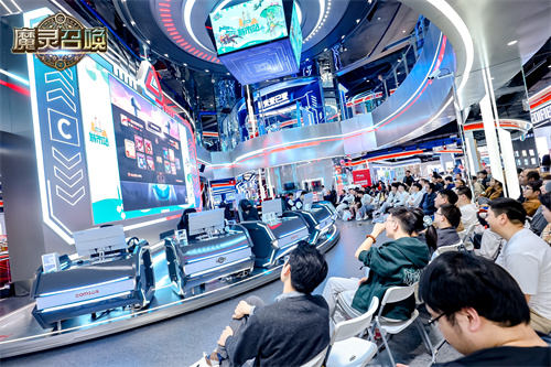 《魔灵召唤》2025长沙站圆满落幕，召唤师齐聚共燃竞技热情