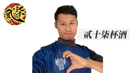 《魔灵召唤》公会联赛第二赛季决赛落幕，贰十柒杯酒荣获冠军