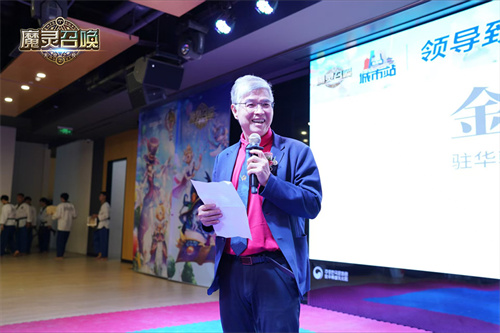 魔灵召唤：中韩文化交融共庆，11周年北京站圆满落幕