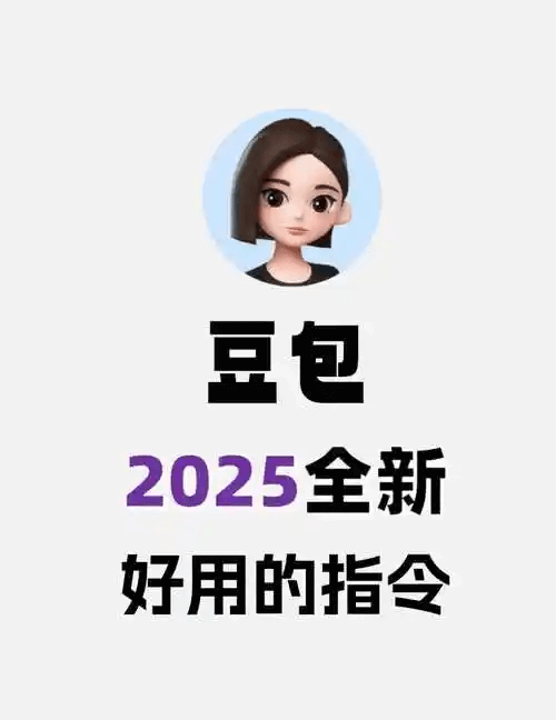 9e2a088f5854f2570c988d0c4124aeb5
