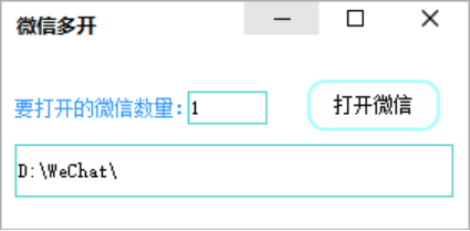 202506148xap2