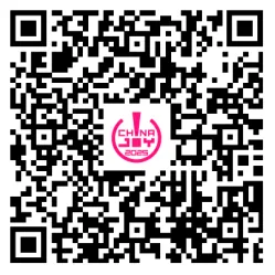 640-7 2025 ChinaJoy自由行报名通道正式开启!